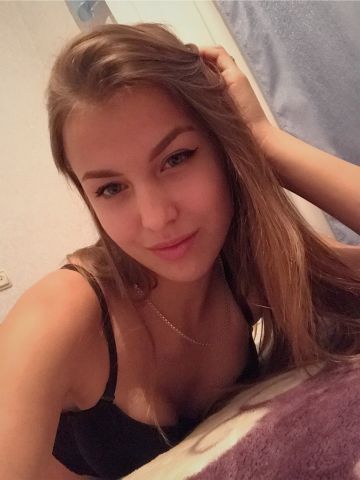 Василиса